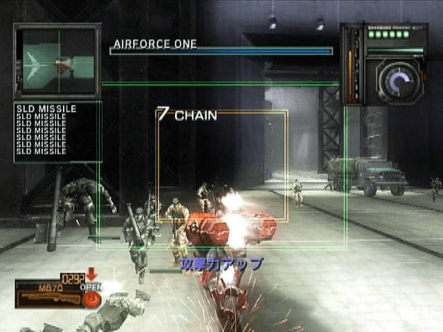 Metal Wolf Chaos screenshot 2 for Xbox